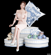 伯德曝泡椒有望提前复出 保罗·乔治最快三月即可登场