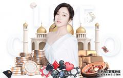 国际田联主席前助手被免职 因隐瞒真相误导调查-米兰体育