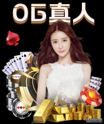 匹克球星巴蒂尔8月28日到泉州 将赴泉州七中互动