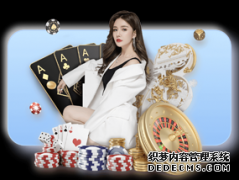 “七彩童年”甘肃省2020年线上亲子体育活动今天正式启动