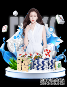 古利特：当年从王者意甲转到切尔西后心想这什么体育场啊