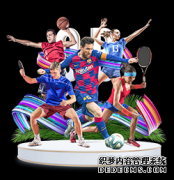 “米兰体育”拳王梅威瑟36分钟挣4.36亿 连续2年美国运动员收入第1