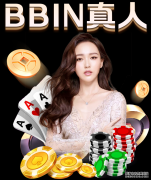 亚冠1/8决赛13日20：00恒大VS大阪樱花 恒大需鼓舞士气