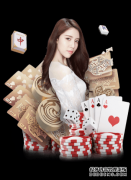 ‘米兰体育’武僧一龙vs泰拳王播求第二场对决直播地址 世纪大战了断恩怨