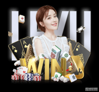 YY LIVE直播CBA 郭艾伦要助哈德森赢取101胜