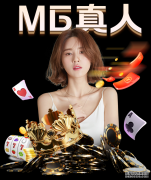 丹麦超级赛国羽一金未获 混双小将惜败屈居亚军